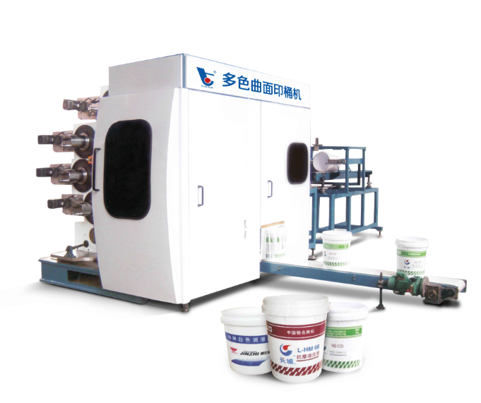 Curved bucket printing machine