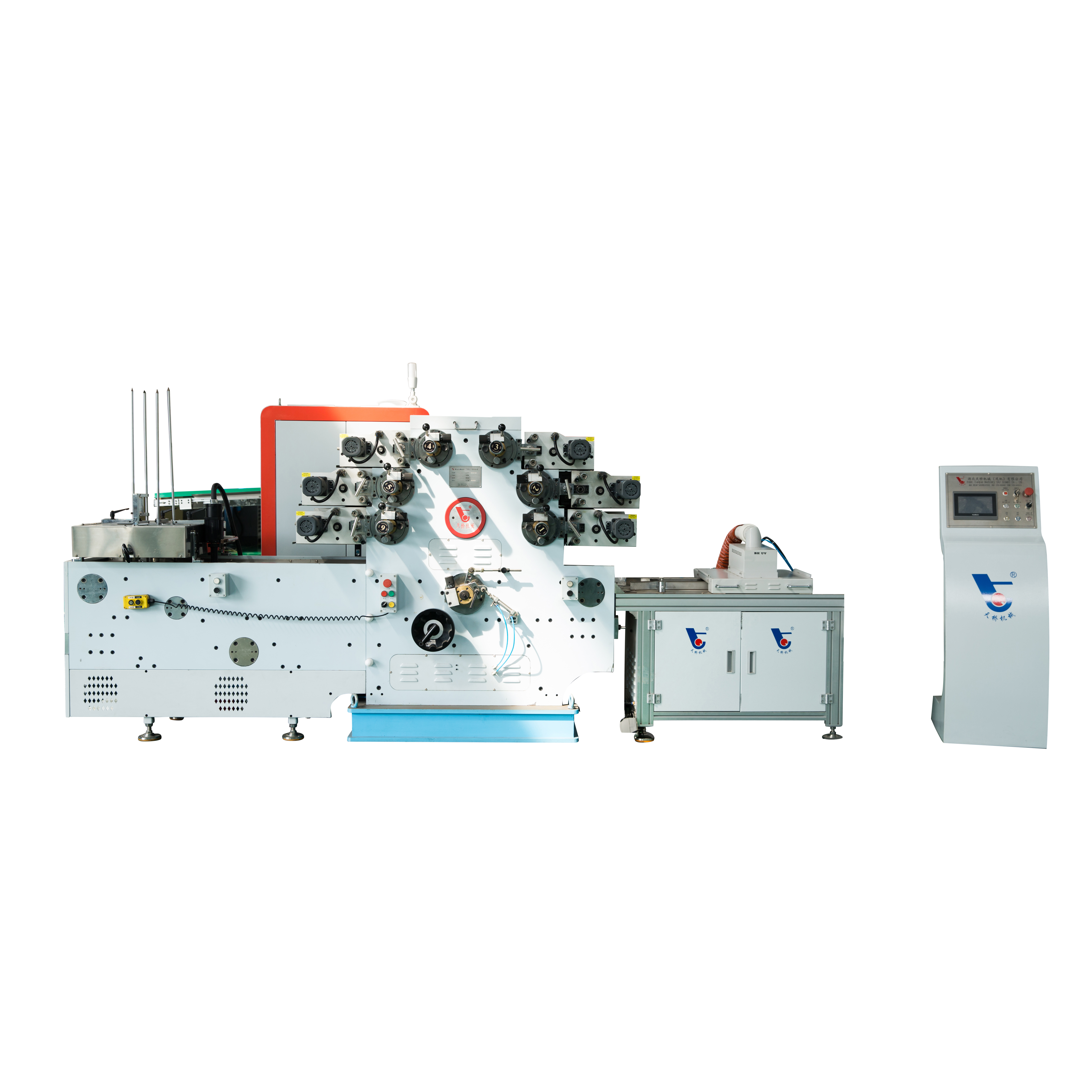 Flat cover printing machine