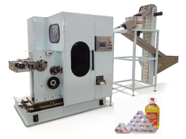 Oil pot cover offset printing machine