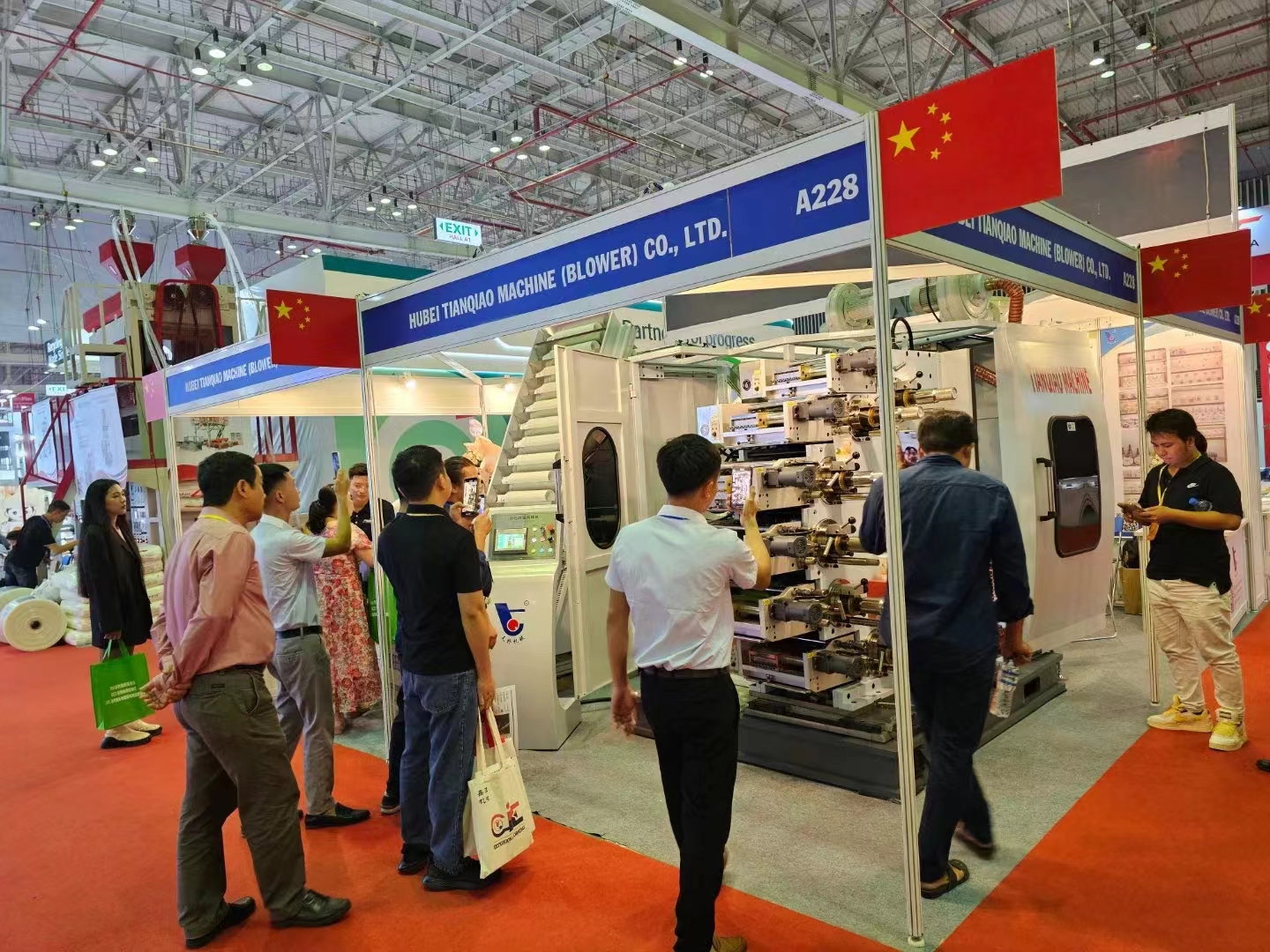 Vietnam International Rubber and Plastic Exhibition